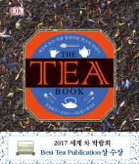 THE TEA BOOK